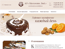 Tablet Screenshot of masconty.ru